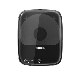 CDWK山水系列-感應切紙機「CD-8808」