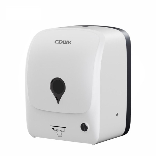 自動感應出紙機「8889」