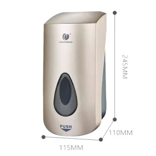 CDWK 按壓式皂液器泡沫款「CD-1068AF」