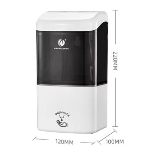 CDWK 自動感應皂液器滴液款「CD-5058」