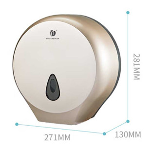 CDWK 壁掛式大卷紙巾盒「CD-8002」