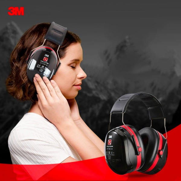3M隔音耳罩睡眠用專業防噪音耳罩睡覺用降噪靜音歐洲版H540A