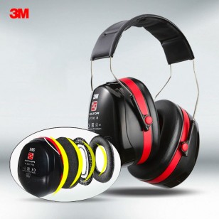 3M隔音耳罩睡眠用專業防噪音耳罩睡覺用降噪靜音歐洲版H540A