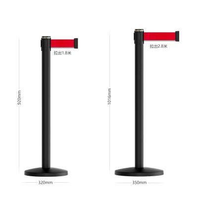 金柯欄杆警示帶隔離帶伸縮帶銀行排隊護欄線樁警戒線帶柱
