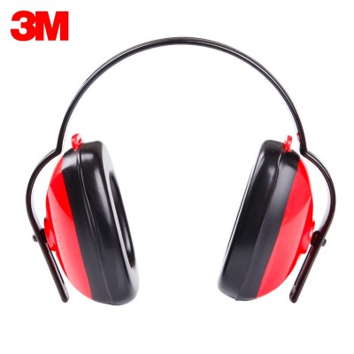 3M隔音耳罩1425專業防噪音學習睡眠專用工業防護睡覺降噪靜音神器 3M隔音耳罩1425專業防噪音學習睡眠專用工業防護睡覺降噪靜音神器