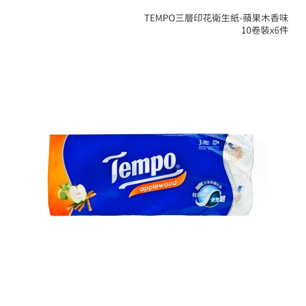TEMPO三層印花衛生紙-蘋果木香味 10'SX6
